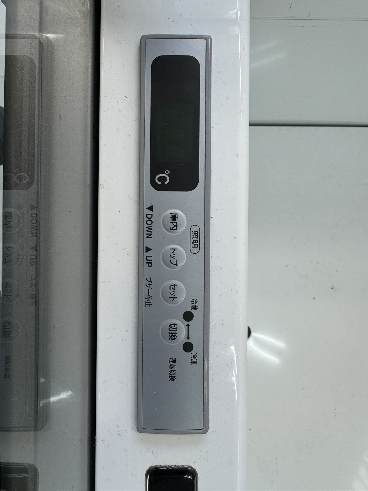 引き取り限定 平型 冷凍冷蔵切替ショーケース 243L フクシマガリレイ IMC-65PGFSAXR 中古品 100V アイランド オープンショーケース 内蔵型ケース イベントケース 業務用冷蔵庫 冷凍庫 横型