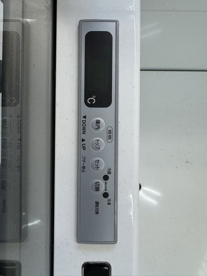 引き取り限定 平型 冷凍冷蔵切替ショーケース 243L フクシマガリレイ IMC - 65PGFSAXR 中古品 100V アイランド オープンショーケース 内蔵型ケース イベントケース 業務用冷蔵庫 冷凍庫 横型 - 楽棚（スーパー・コンビニ商品棚、陳列棚、ゴンドラ什器・スチールラック）