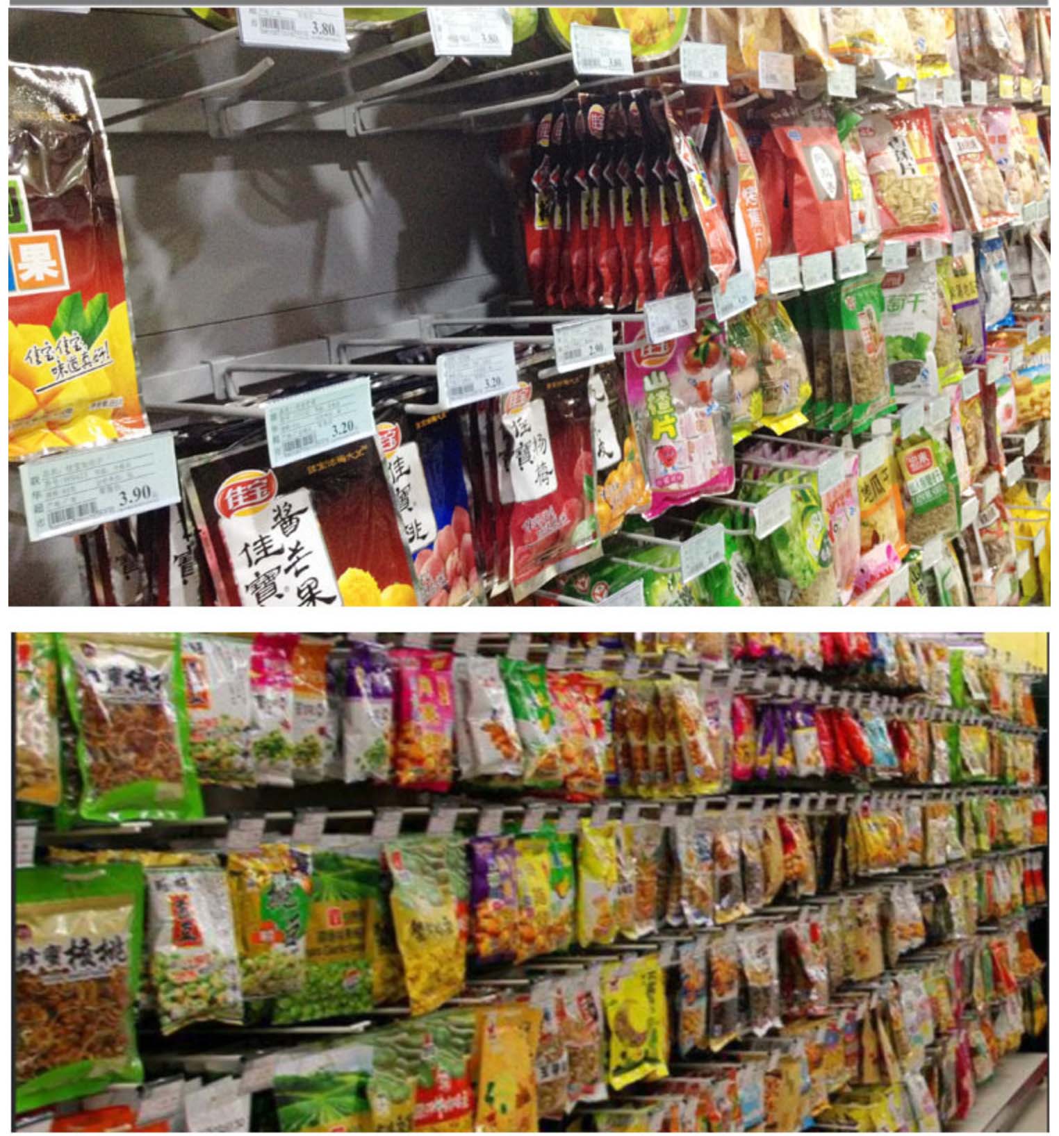 楽棚 陳列什器 オプション 2段フックPホルダー付 ゴンドラ用フック 店舗用 陳列什器 ゴンドラ什器 陳列棚 陳列台 店舗用什器 ストア家具 お店 ユニット スチールラック スーパー コンビニ ドラッグストア 物販 商品棚 - 楽棚（スーパー・コンビニ商品棚、陳列棚、ゴンドラ什器・スチールラック）