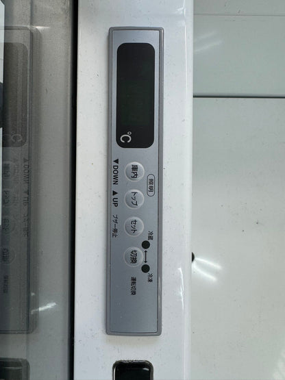 引き取り限定 平型 冷凍冷蔵切替ショーケース 243L フクシマガリレイ IMC-65PGFSAXR 中古品 100V アイランド オープンショーケース 内蔵型ケース イベントケース 業務用冷蔵庫 冷凍庫 横型