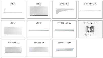 楽棚 店舗用 陳列什器 ゴンドラ什器 FOSシリーズ（棚板付き）（必要な物が全て揃った一式セット）両面・基本タイプ H1500×W900×D880(mm) - 楽棚（スーパー・コンビニ商品棚、陳列棚、ゴンドラ什器・スチールラック）